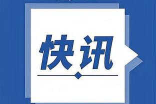 188bet中文名截图2